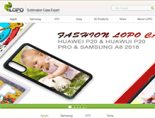 Tablet Screenshot of lopo-case.com